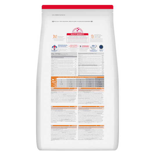 Hill's Science Plan dry cat food pouch, rear label with nutrition and feeding guide