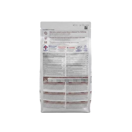 Hill's Science Plan dry cat food bag, nutrition facts and feeding directions on back