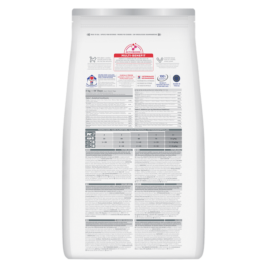 Hill's Science Plan sterilised adult dry cat food back label on pouch