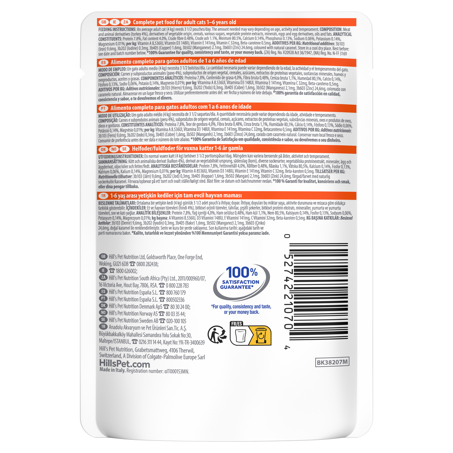 cat-food-pouches-turkey-85g-pouch-back.jpg
Back of Hill’s Science Plan Adult Wet Cat Food Turkey 85g pouch showing ingredients, analysis and feeding guide