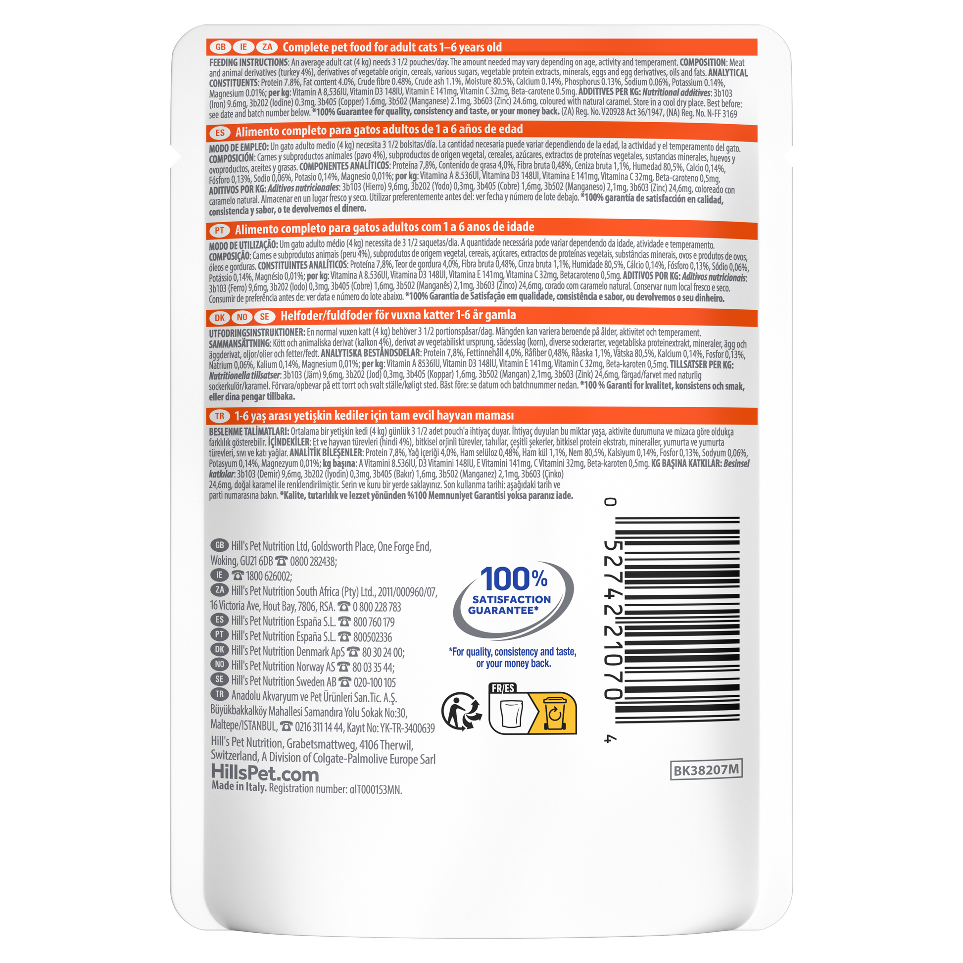 cat-food-pouches-turkey-85g-pouch-back.jpg
Back of Hill’s Science Plan Adult Wet Cat Food Turkey 85g pouch showing ingredients, analysis and feeding guide