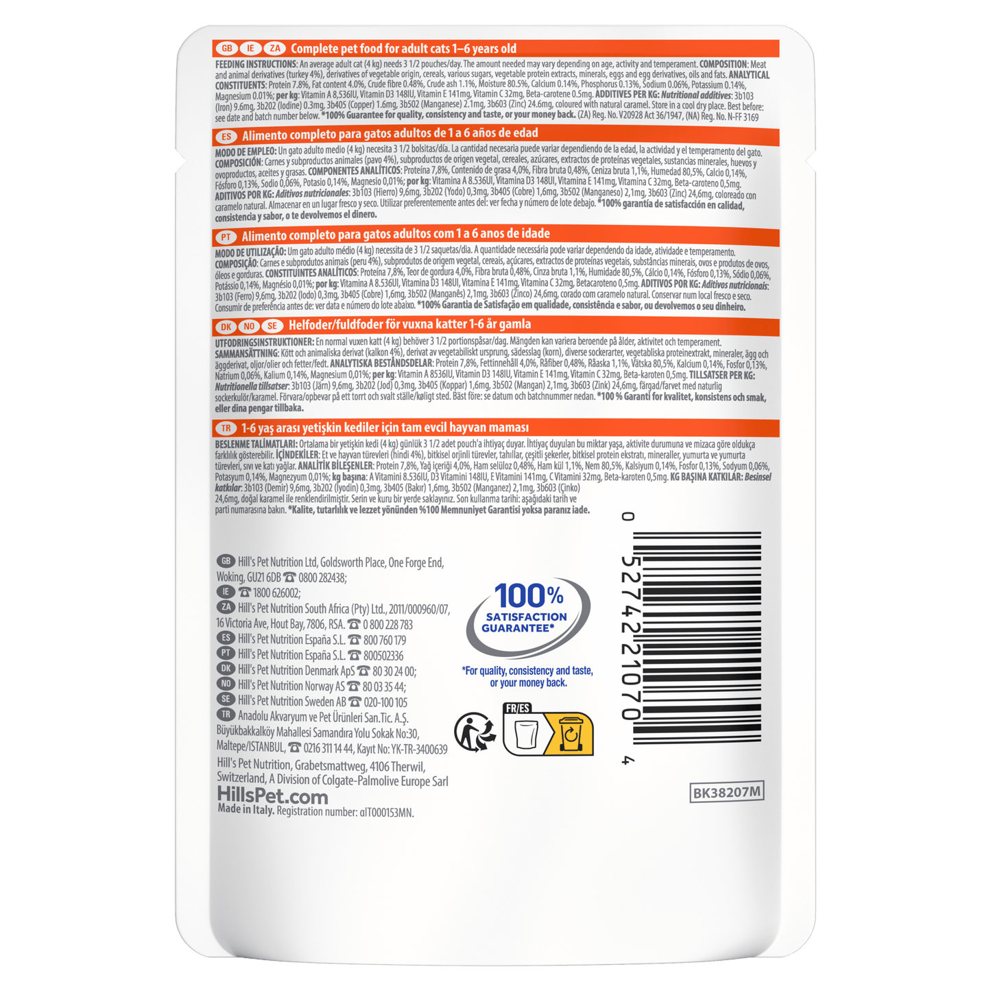 cat-food-pouches-turkey-85g-pouch-back.jpg
Back of Hill’s Science Plan Adult Wet Cat Food Turkey 85g pouch showing ingredients, analysis and feeding guide