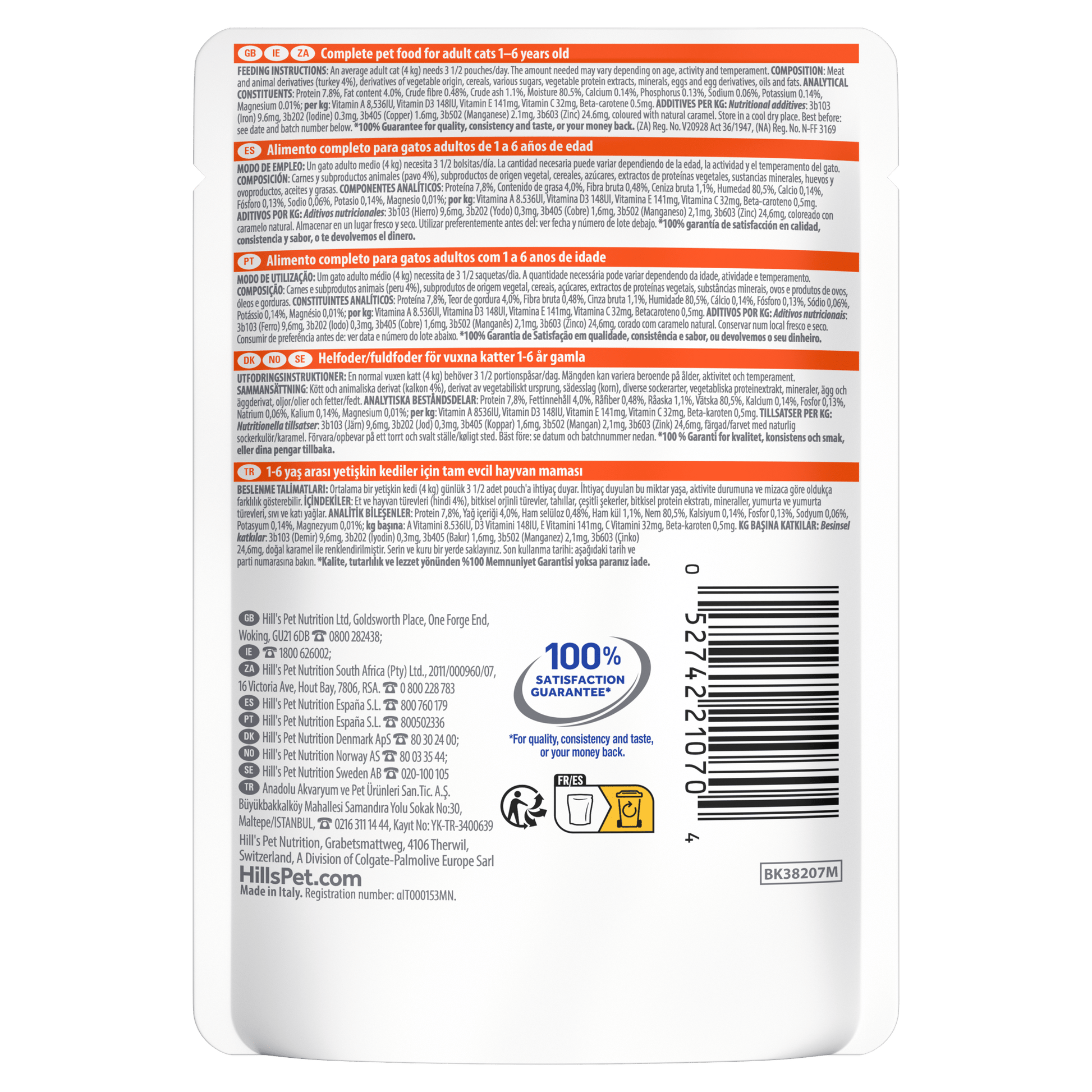 cat-food-pouches-turkey-85g-pouch-back.jpg
Back of Hill’s Science Plan Adult Wet Cat Food Turkey 85g pouch showing ingredients, analysis and feeding guide
