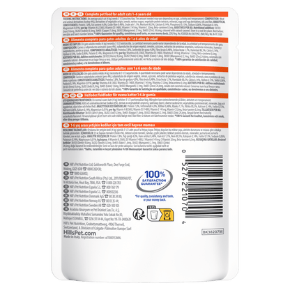 cat-food-pouches-turkey-85g-pouch-back.jpg
Back of Hill’s Science Plan Adult Wet Cat Food Turkey 85g pouch showing ingredients, analysis and feeding guide
