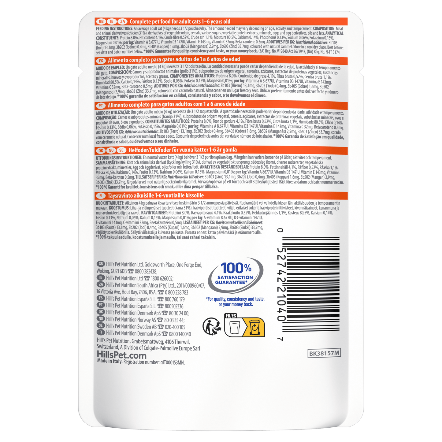 Back of Hill’s Science Plan Adult Wet Cat Food Chicken 85g pouch showing ingredients, analysis and feeding guide