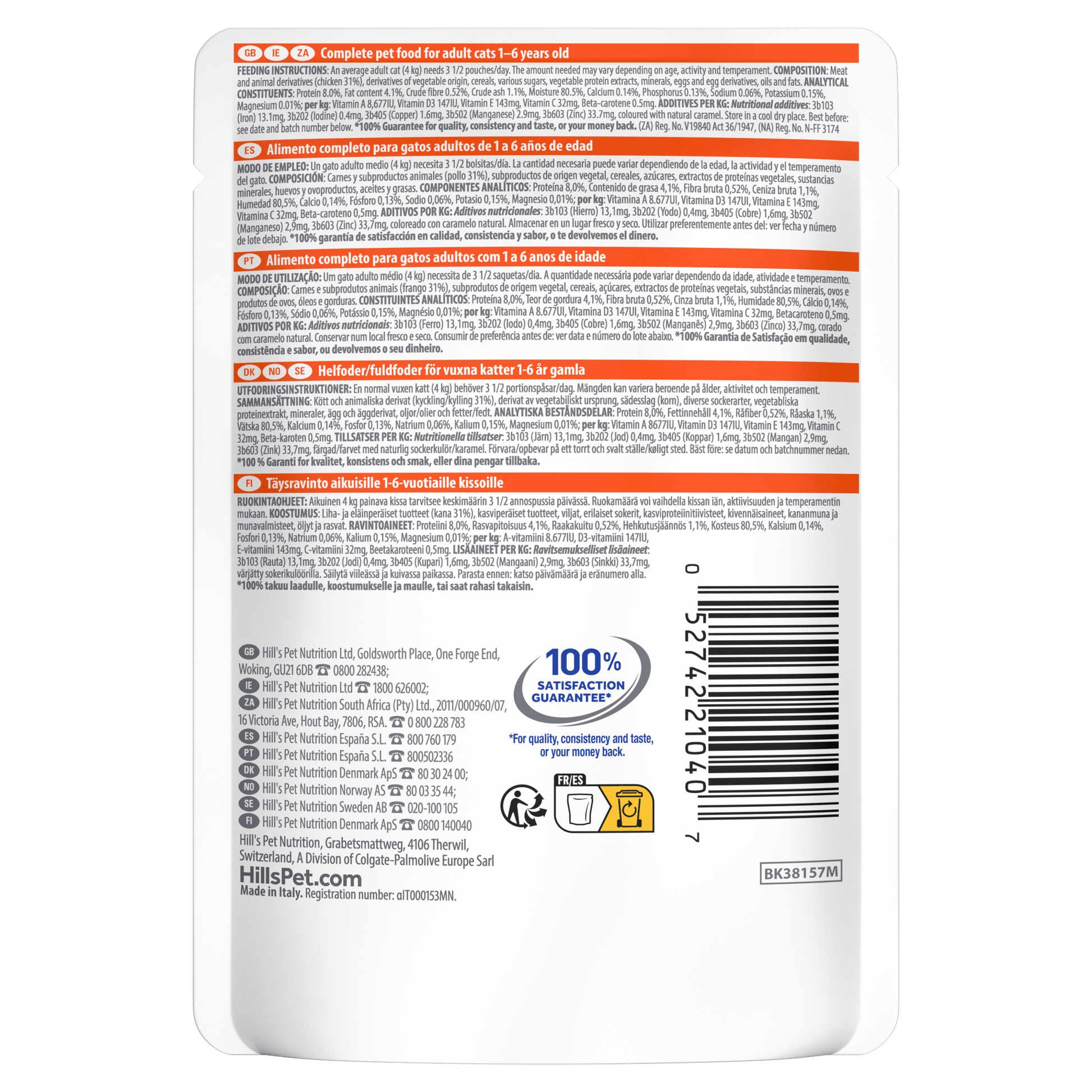 Back of Hill’s Science Plan Adult Wet Cat Food Chicken 85g pouch showing ingredients, analysis and feeding guide