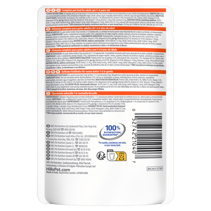 Back of Hill’s Science Plan Adult Wet Cat Food Chicken 85g pouch showing ingredients, analysis and feeding guide