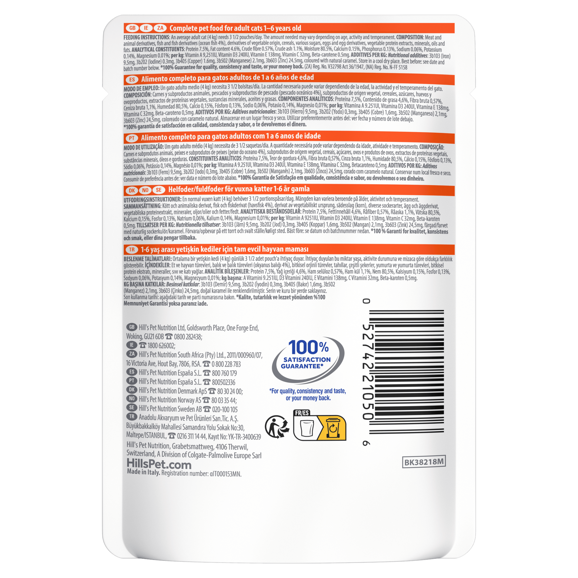 Back of Hill’s Science Plan Adult Wet Cat Food Ocean Fish 85g pouch showing ingredients, analysis and feeding guide