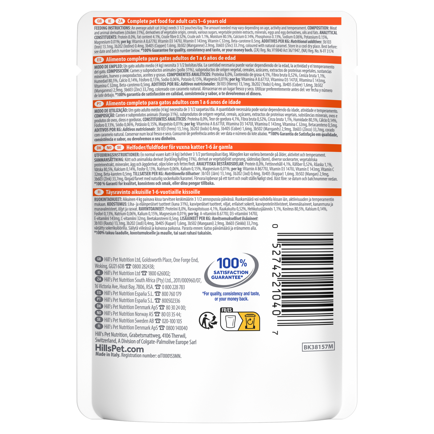 Back of Hill’s Science Plan Adult Wet Cat Food Chicken 85g pouch showing ingredients, analysis and feeding guide