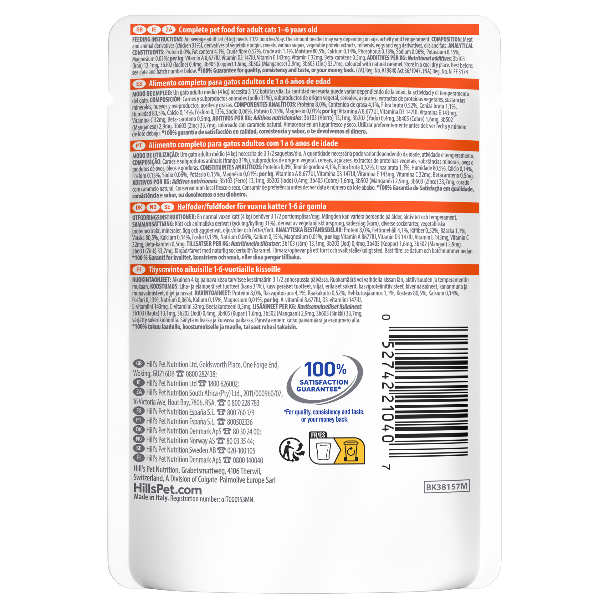 Back of Hill’s Science Plan Adult Wet Cat Food Chicken 85g pouch showing ingredients, analysis and feeding guide