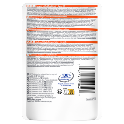 Back of Hill’s Science Plan Adult Wet Cat Food Chicken 85g pouch showing ingredients, analysis and feeding guide