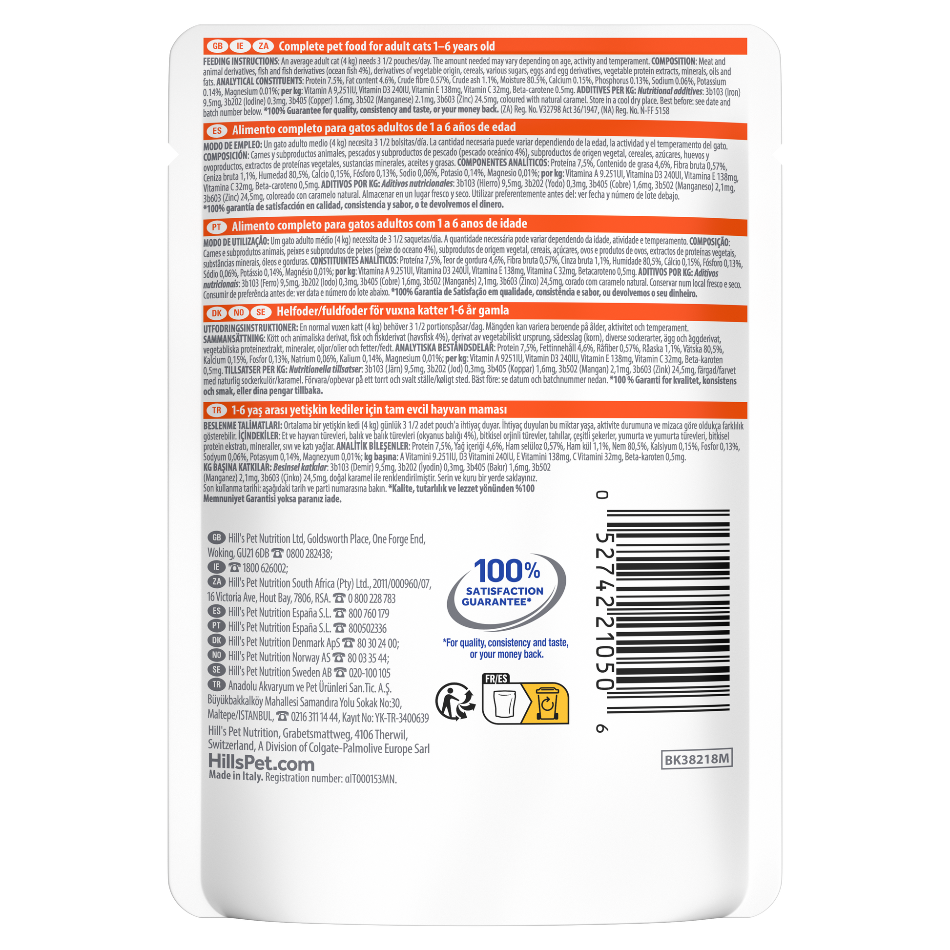 Back of Hill’s Science Plan Adult Wet Cat Food Ocean Fish 85g pouch showing ingredients, analysis and feeding guide