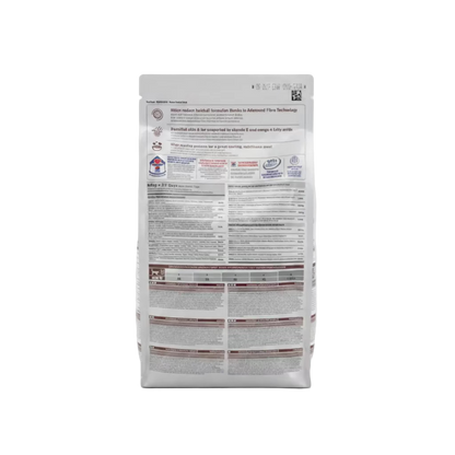 Back of Hill’s Science Plan Hairball & Perfect Coat Adult Dry Cat Food with Chicken showing ingredients, analysis and feeding guide