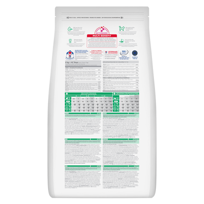 Back of Hill’s Science Plan Kitten Dry Cat Food Chicken showing ingredients, analysis and feeding guide