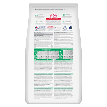 Back of Hill’s Science Plan Kitten Dry Cat Food Chicken showing ingredients, analysis and feeding guide