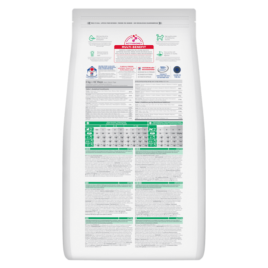 Hill's Science Plan kitten dry cat food, chicken flavor, nutrition facts back