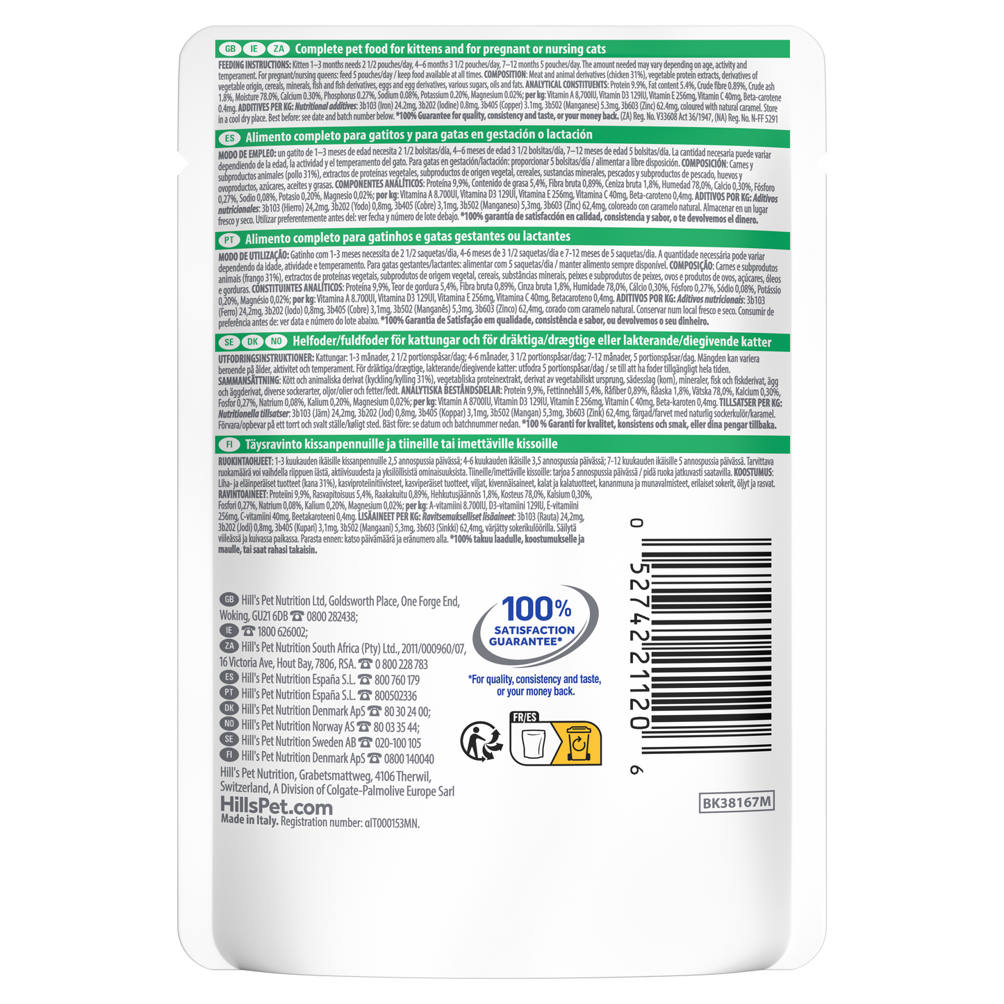 Back of Hill’s Science Plan Kitten Wet Cat Food Chicken 85g pouch showing ingredients, analysis and feeding guide
