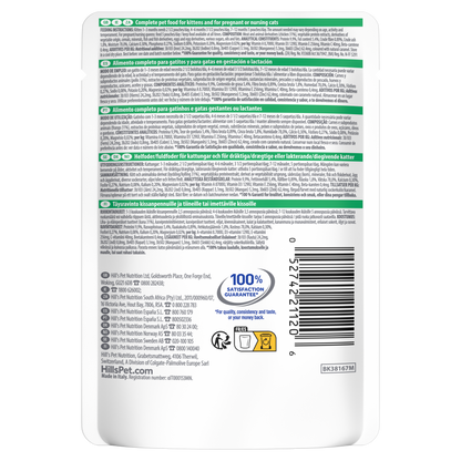 Back of Hill’s Science Plan Kitten Wet Cat Food Chicken 85g pouch showing ingredients, analysis and feeding guide