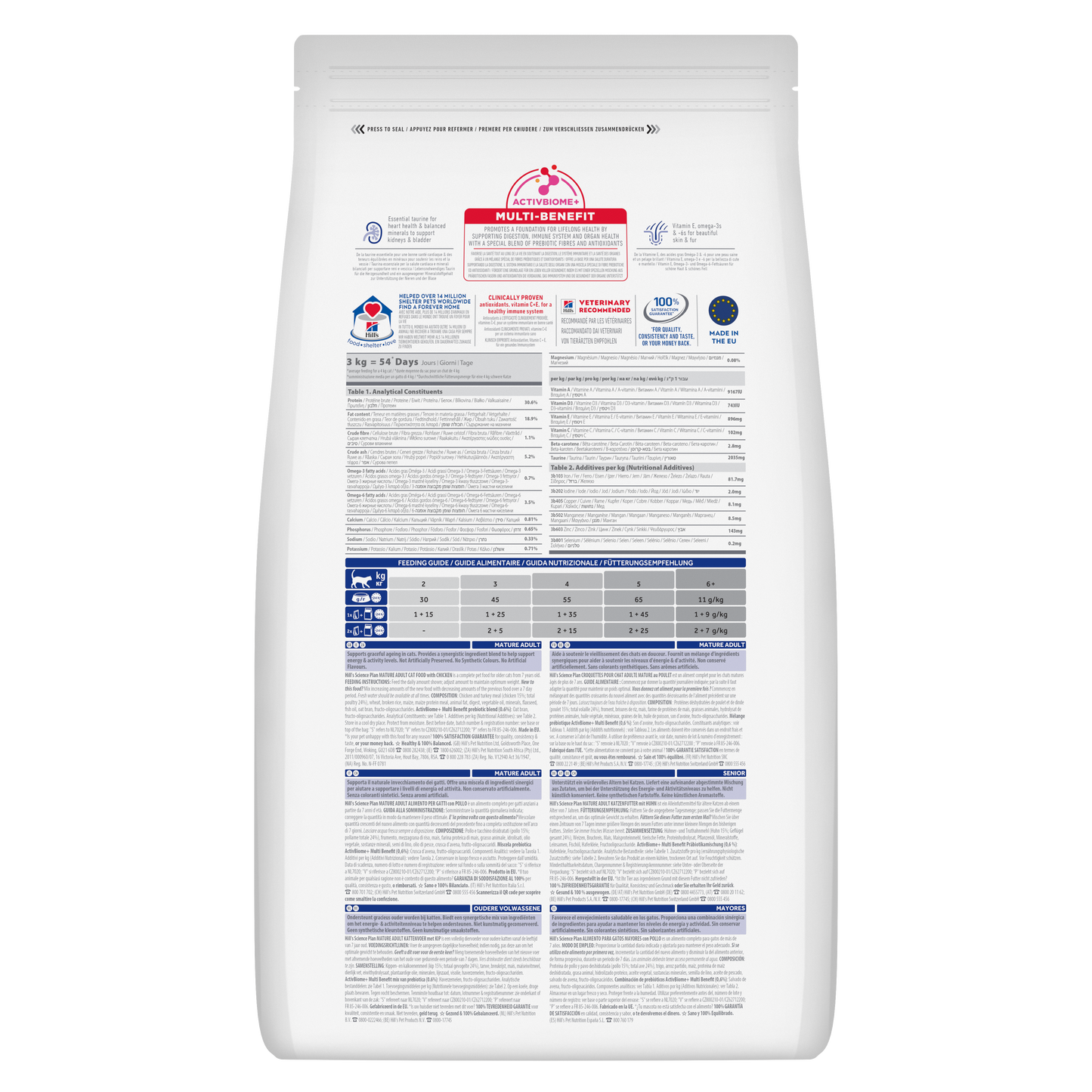 Back of Hill’s Science Plan Mature Adult Dry Cat Food Chicken showing ingredients, analysis and feeding guide