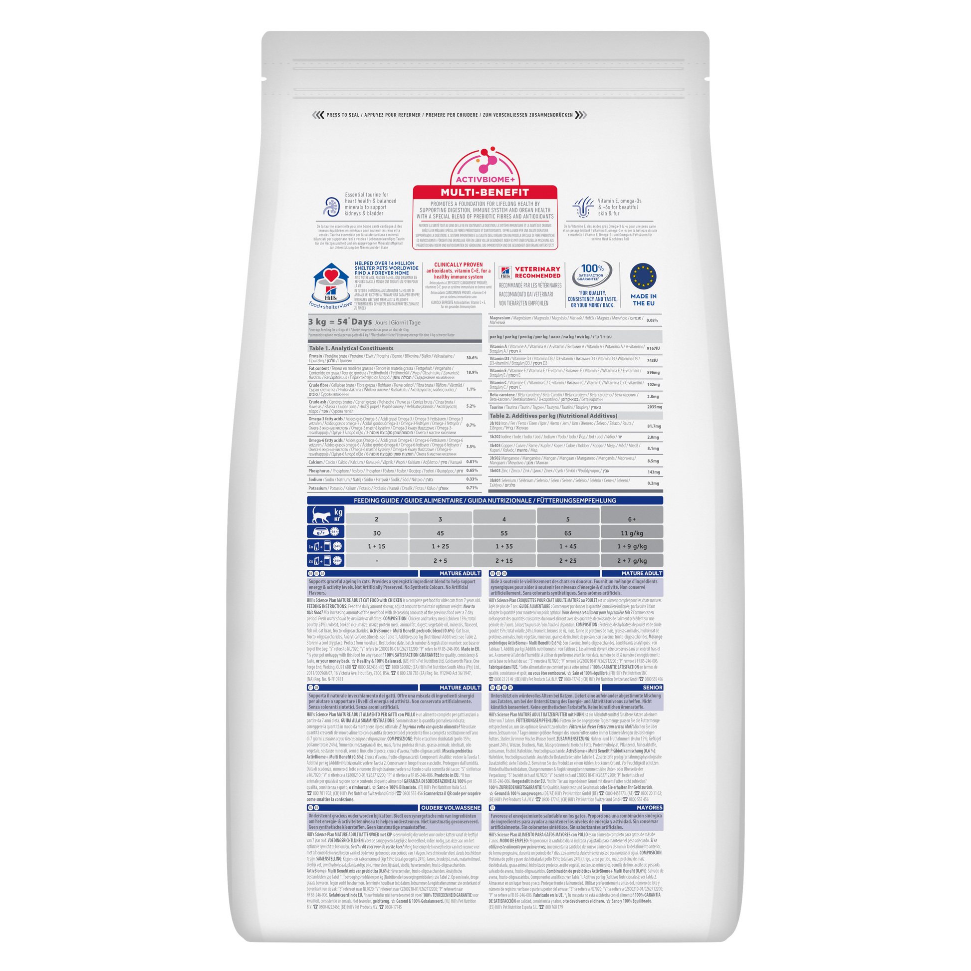 Back of Hill’s Science Plan Mature Adult Dry Cat Food Chicken showing ingredients, analysis and feeding guide