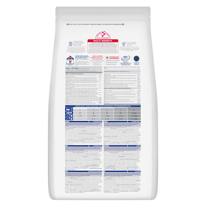 Back of Hill’s Science Plan Mature Adult Dry Cat Food Chicken showing ingredients, analysis and feeding guide