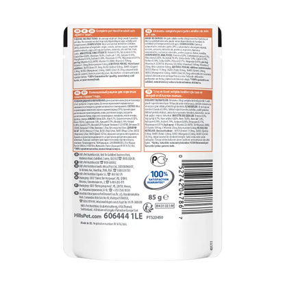 Back of Hill’s Science Plan Perfect Digestion Adult Wet Cat Food Chicken 85g pouch showing ingredients, analysis and feeding guide