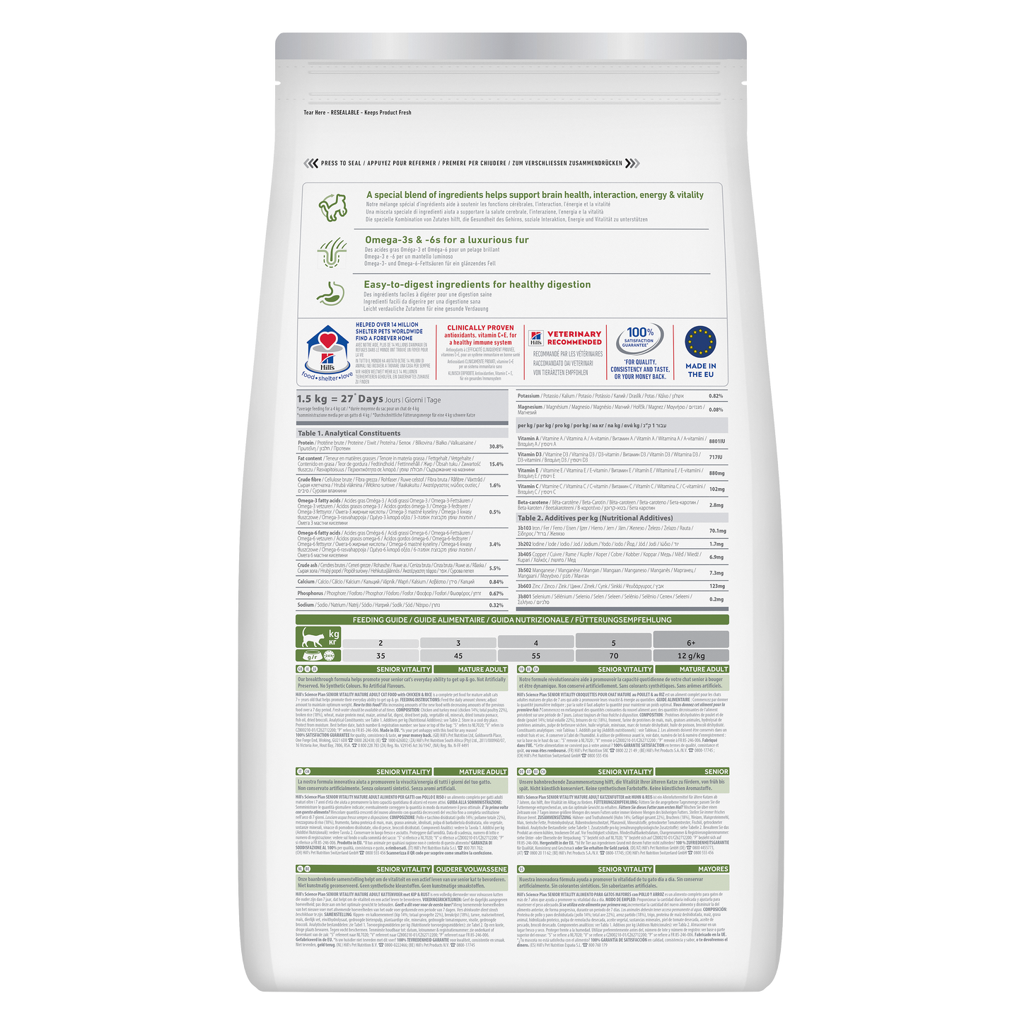 Back of Hill’s Science Plan Senior Vitality Dry Cat Food Chicken & Rice showing ingredients, analysis and feeding guide
