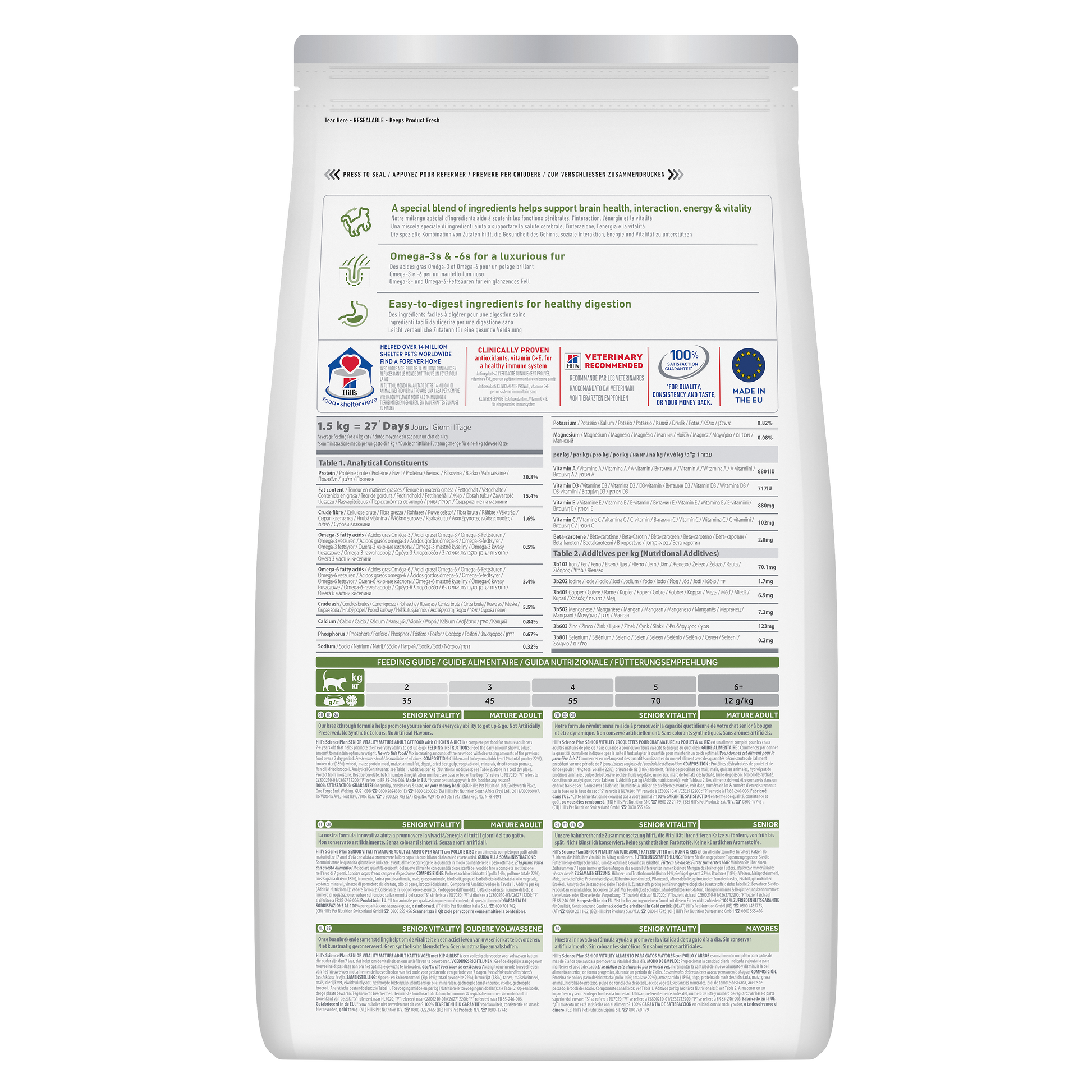 Back of Hill’s Science Plan Senior Vitality Dry Cat Food Chicken & Rice showing ingredients, analysis and feeding guide