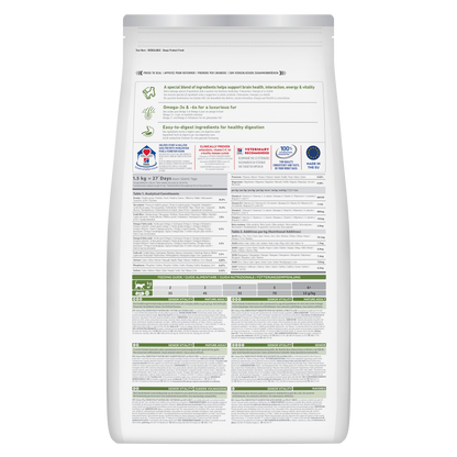 Back of Hill’s Science Plan Senior Vitality Dry Cat Food Chicken & Rice showing ingredients, analysis and feeding guide