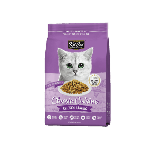 Kit Cat Chicken Cuisine Hairball Control dry cat food 1.2kg front pack
