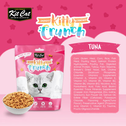 Kit Cat Kitty Crunch Tuna crunchy cat treats 60g with ingredient panel and packaging.